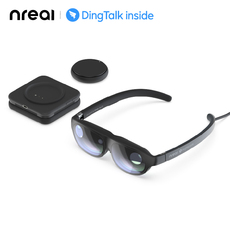ar设备 钉钉智连nreal light ar眼镜套装专业版视频会议协同办公远程协作dingtalk work space