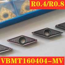 Numerical Control Blade Inner Hole Car Blade 35 Degrees Single Sided Rhombus VBMT160404-MV VBMT160404-MV VBMT160408-MV