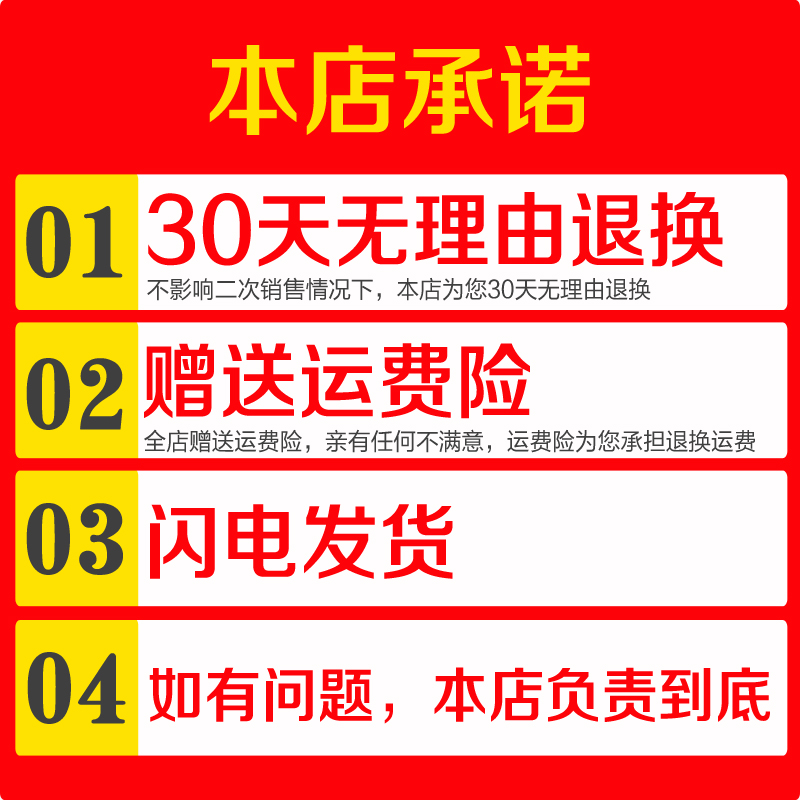 庄泰青少年薄款保暖内衣套装秋衣 庄泰吗哪保暖套装