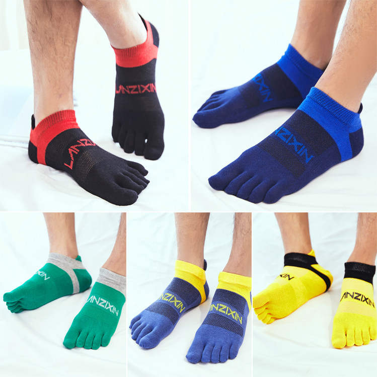 播扣夏季男士纯棉短筒防臭五指袜 播扣内衣短袜/打底袜/丝袜/美腿袜