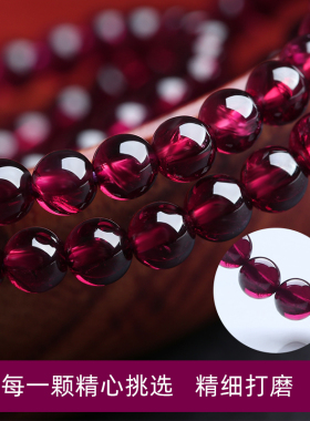 天然紫牙乌手串送证书