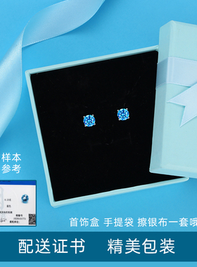 925银，天然托帕石，送证书