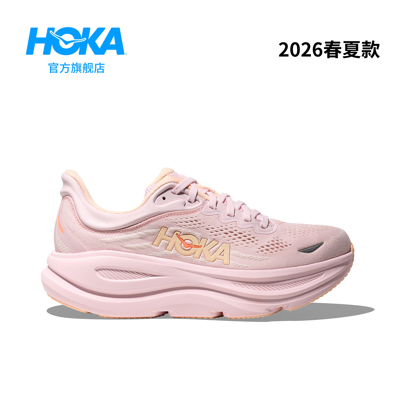 图 5