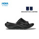HOKA Herren- und Damenschuhe Aura beruhigende Schuhe