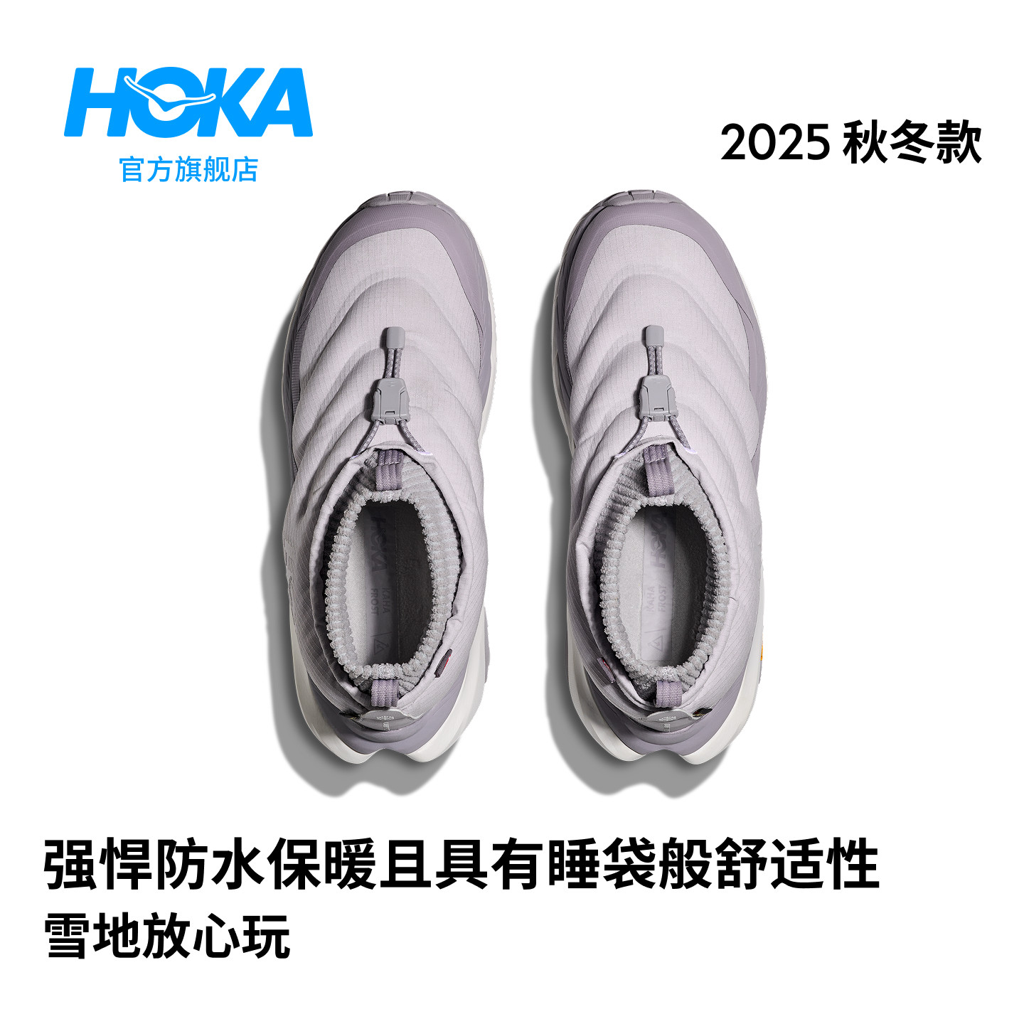图 2