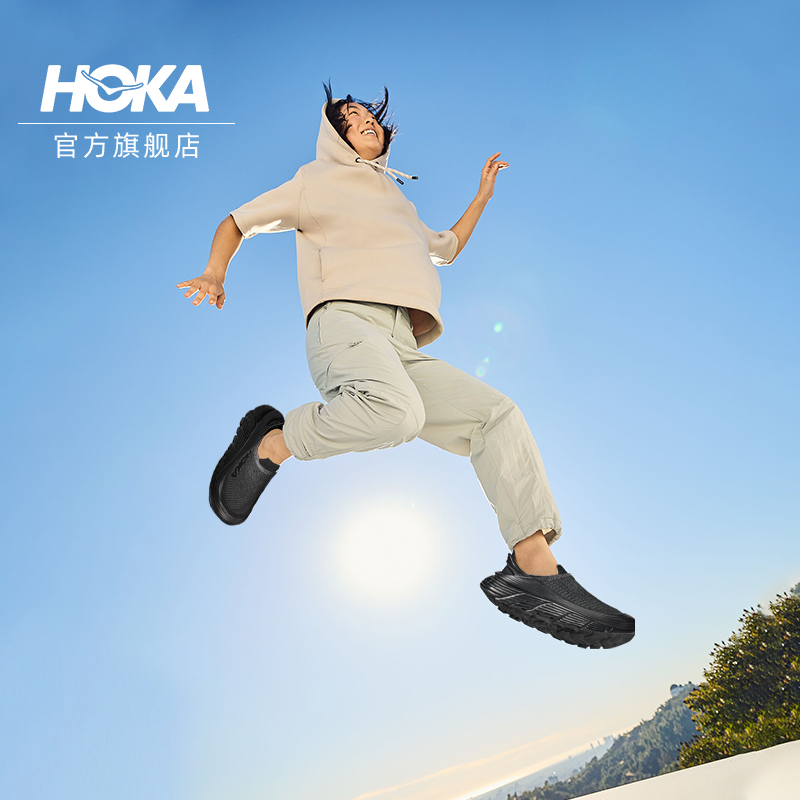 HOKA ONE ONE男女款夏季舒缓TC运动徒步鞋RESTORE TC轻便缓震透气 - 图1