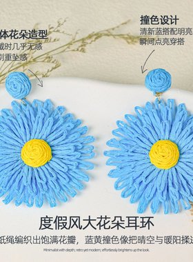 蓝色花朵耳环女士新款高级感