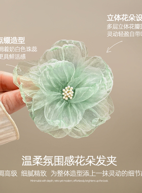 绿色森系花朵发夹女2026新款