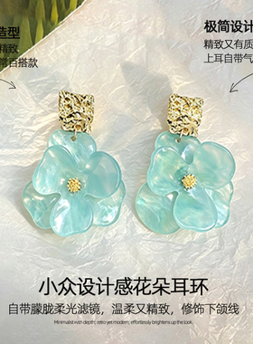 蓝色花朵耳环女款小众轻奢设计感