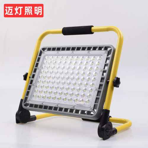 led户外照明灯充电款室外防水夜市地摊移动便携式露营工地投光灯 - 图3