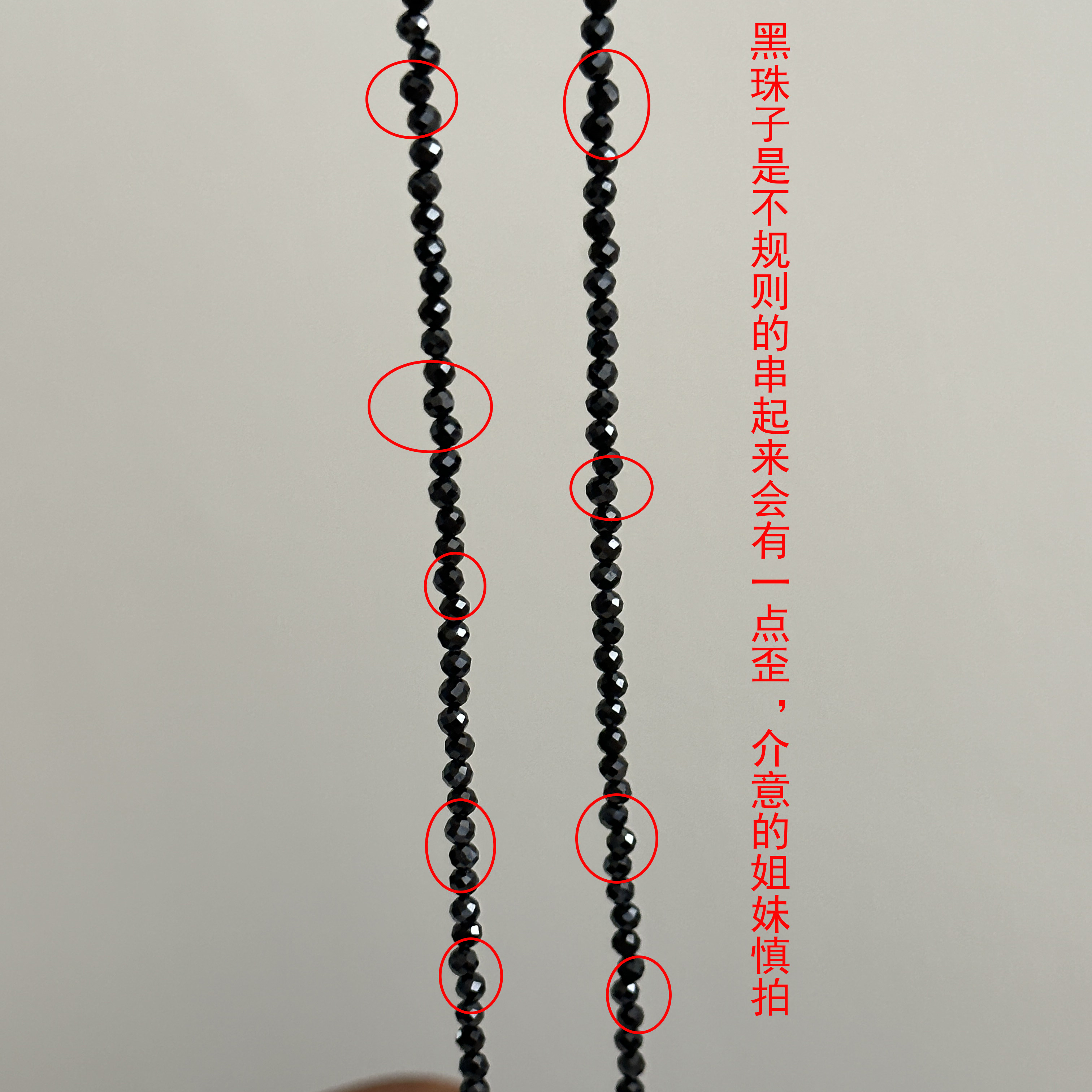 MISS JOJO原创设计简约时尚百搭气质女黑石S925纯银项链 3857,淘宝优惠券,粉丝福利购,淘宝优惠卷