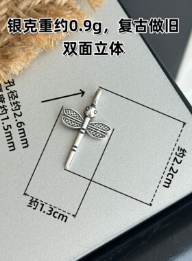 MISSJOJODIY合集串珠银吊坠