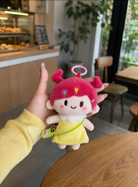 日本JKCK超萌可爱小美毛绒挂件解压治愈玩偶少女心布娃娃女生礼物