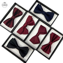 Neckline wedding male groom married bridegroom blue butterfly knot wine red high-end positive dress free of knotted black Korean version