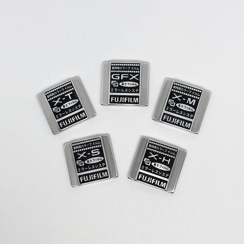 富士相机热靴盖适用于富士XS1020热靴盖富士XT50富士XM5热靴盖 - 图3