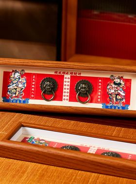 财神财库招财进宝八法来财摆件新年装饰客厅玄关文创庙会集市