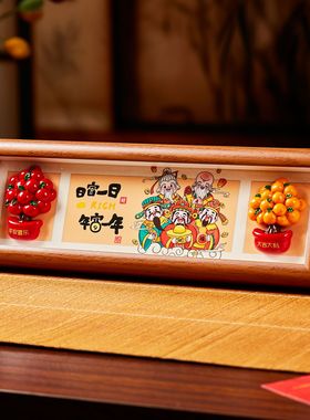 新年装饰五路财神相框摆件招财曾运办公室朋友开业送送礼道观文创