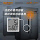 Jingchuang Industrial Temperature and Hygrometer with Calibration