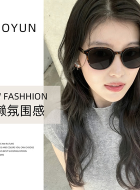 2026新款复古玳瑁方框偏光墨镜女开车高级感方圆脸防紫外线太阳镜