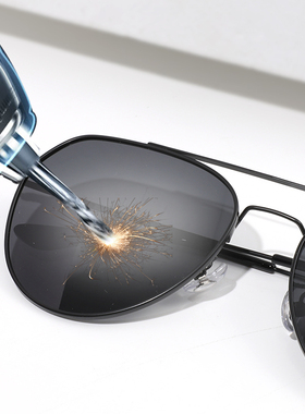 偏光镜男士开车专用防紫外线强光