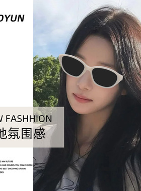 2026人气新款韩系奶白猫眼墨镜女防紫外线开车专用小众太阳镜防晒