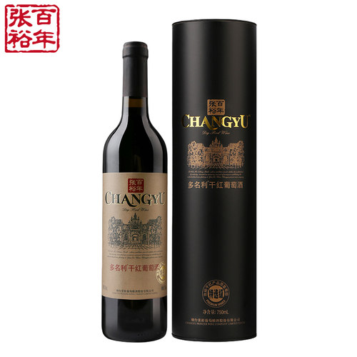 张裕特选级圆筒干红葡萄酒 张裕红酒赤霞珠干红单支圆筒礼盒装_虎窝淘