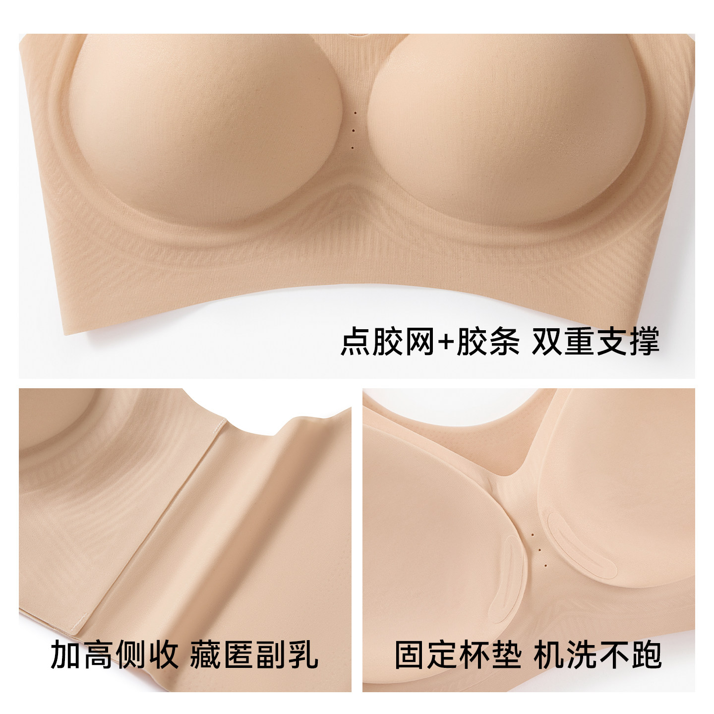 内衣女小胸聚拢大胸显小裸感花瓣边舒适轻薄光面无钢圈软支撑文胸