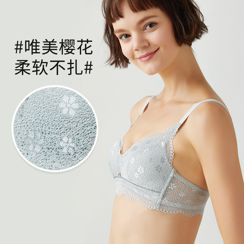 夏季舒适软糯轻薄透气甜美上托小胸 bragood内衣文胸