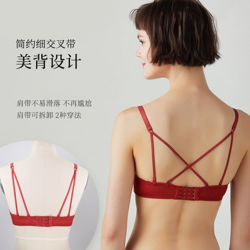 布谷法式蕾丝少女甜美美背轻薄文胸 bragood内衣文胸