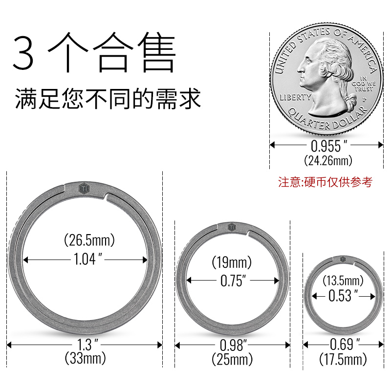 酷友CooYoo KA02 钛合金钥匙圈纯色男女士汽车钥匙圈简约钥匙挂扣 - 图0