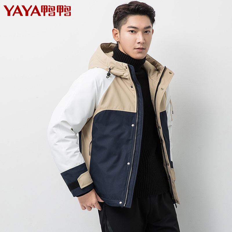 鸭鸭羽绒服男士外套冬季 年新款加厚韩版时尚潮流冬装上衣帅气 2020 鸭鸭羽绒服男士外套冬季 年新款加厚韩版时尚潮流冬装上衣帅气 2020