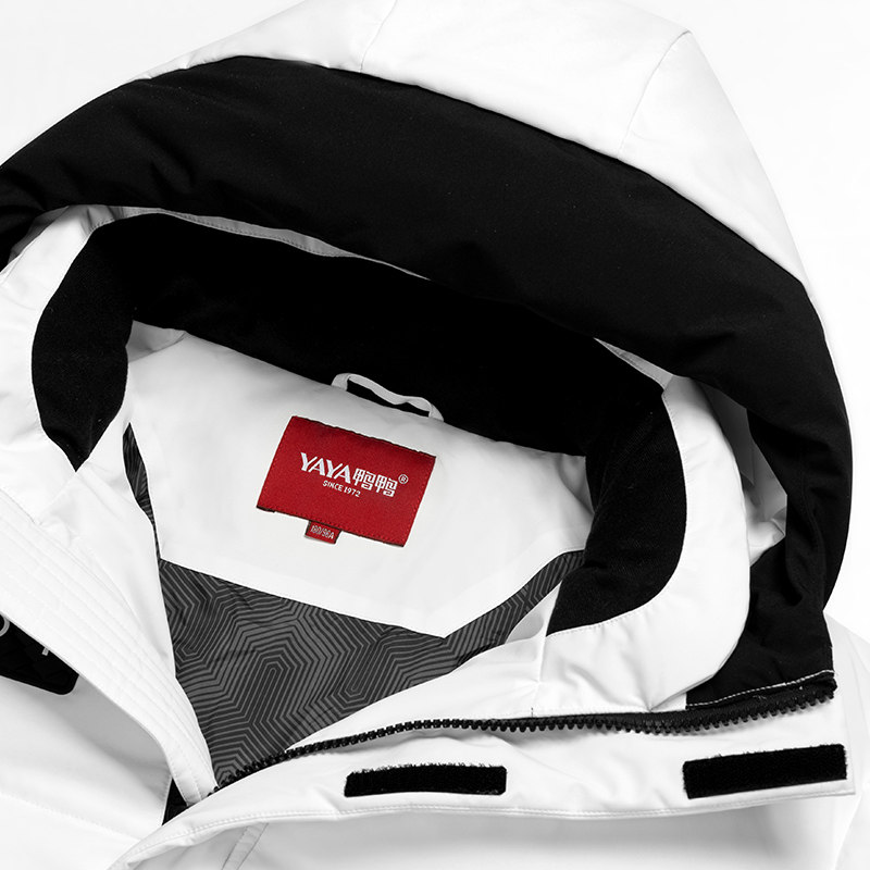 【极寒】鸭鸭2020冬季新款鹅绒羽绒服 鸭鸭男装羽绒服