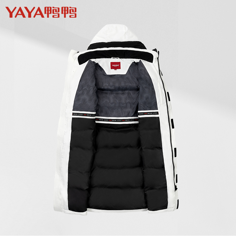 【极寒】鸭鸭2020冬季新款鹅绒羽绒服 鸭鸭男装羽绒服