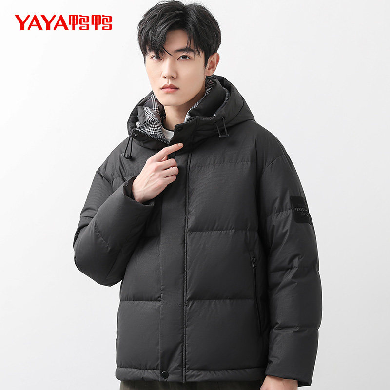 【李易峰同款】鸭鸭2021新款男羽绒服 鸭鸭男装羽绒服