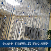 Luxurious line curtain plus coarse and enlarged crystal bead curtain Curtain Living-room Cubicle Curtain Sumpits Decorative Magic Stick free of punch