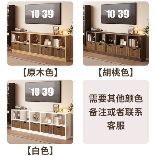 2026新款中古风隐藏插座客厅小户型极窄落地款电视机柜实木藤编柜 - 图0