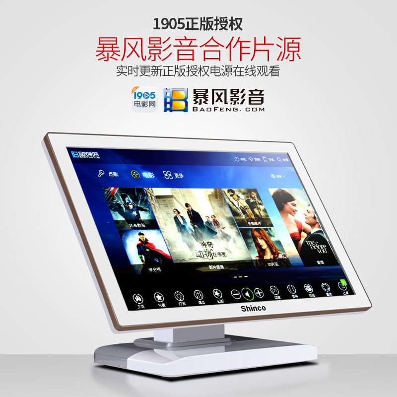  新科玖利度KTV/卡拉OK音箱