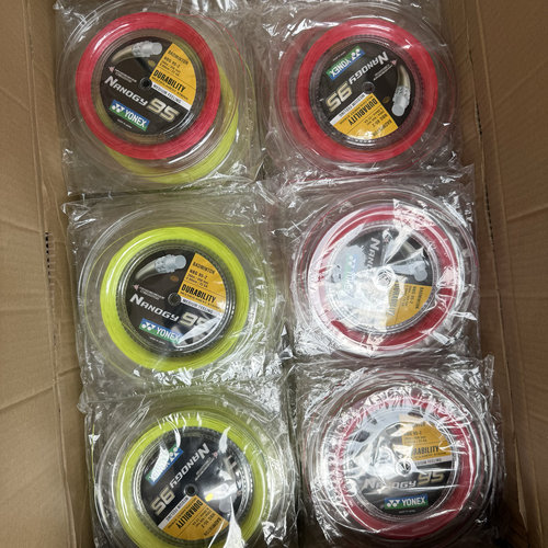YONEX/尤尼克斯正品BG80 XB63 BGAB BG65BG95羽毛球大盘线200米 - 图2