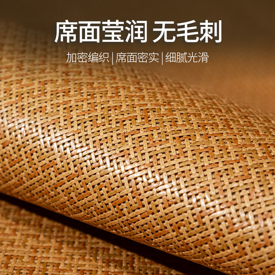 Huanggulin natural plant rattan mat available for babies
