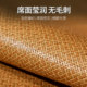Huanggulin natural plant rattan mat available for babies