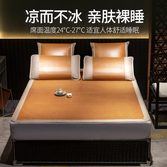 Huanggulin natural plant rattan mat available for babies