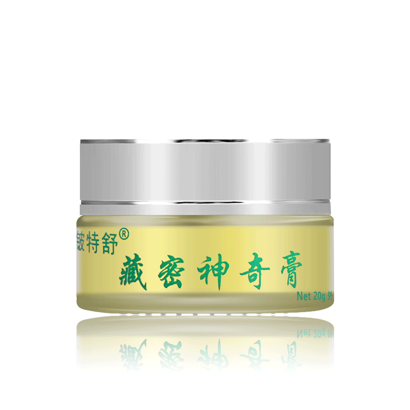  铍特舒皮肤消毒护理（消）