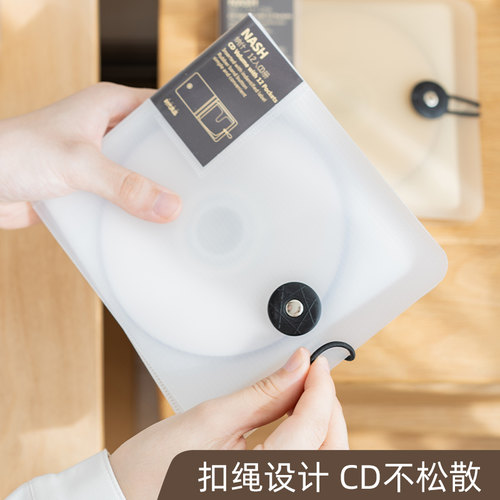简约DVD光碟盒居家CD包收纳册12入CD收纳盒车载便携光碟包单位用 - 图0
