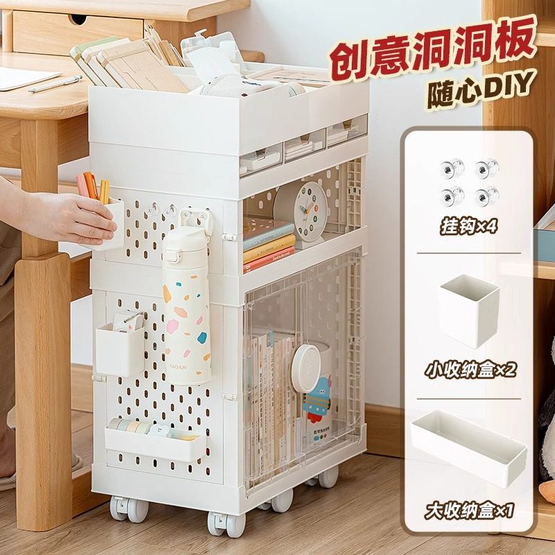 可移动洞洞板书架桌面书本文具收纳书立架学生书桌侧边书立阅读架,淘宝优惠券,粉丝福利购,淘宝优惠卷
