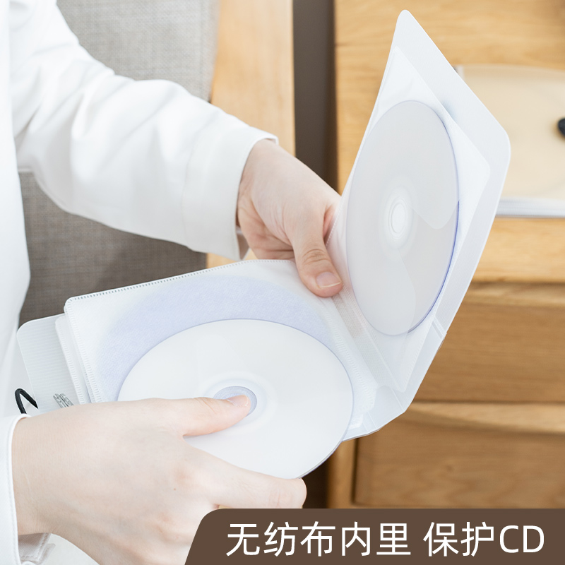 简约DVD光碟盒居家CD包收纳册12入CD收纳盒车载便携光碟包单位用 - 图1