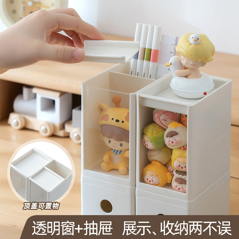 创意盲盒展示盒萌粒收纳盒泡泡玛特小摆件手办潮玩透明防尘架笔筒,淘宝优惠券,粉丝福利购,淘宝优惠卷