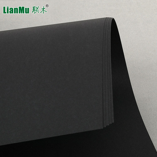 绘画黑色卡纸250克A4/A3/A2/8开4K手工制作模型厚硬黑卡纸150克450g黑色硬卡纸儿童成长册黑卡厚卡纸硬纸 - 图1