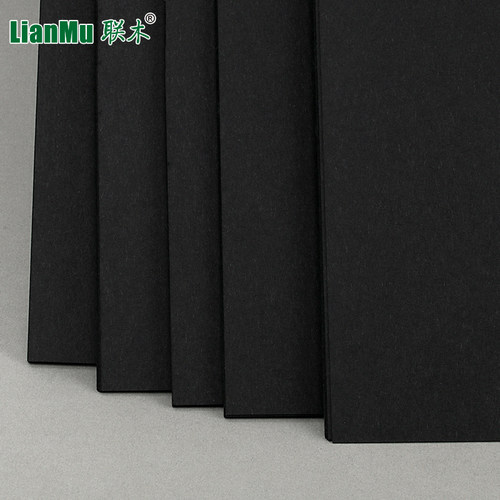 绘画黑色卡纸250克A4/A3/A2/8开4K手工制作模型厚硬黑卡纸150克450g黑色硬卡纸儿童成长册黑卡厚卡纸硬纸 - 图2