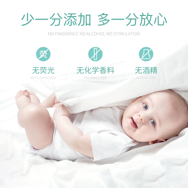 Хитрый Мишка Хи-Хи влажное полотенце 40 насосов 10 маленьких упаковок новые продукты посвященная ассоциация семьи мгновенная чистая вода портативная