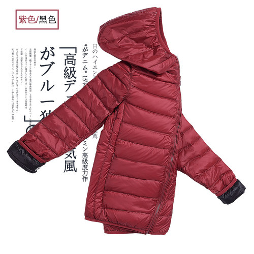 2026秋冬新款双面穿轻薄羽绒服女修身显瘦短款超轻便大码羽绒外套 - 图0